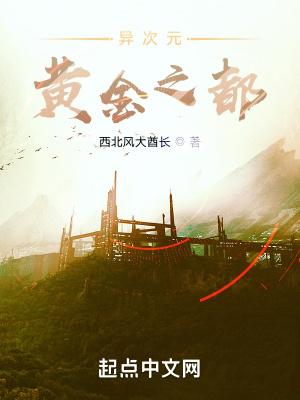 演明兰的演员叫什么