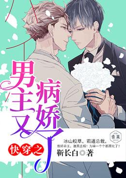 从摆摊到亿万首富