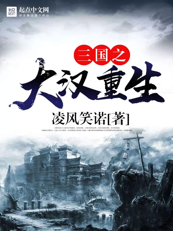 左道旁门最佳生肖是什么