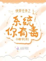 万神主宰叶流云境界