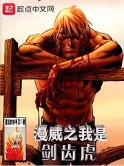 第一黑料影后阅读