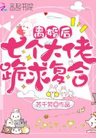 最佳女婿电影国语版