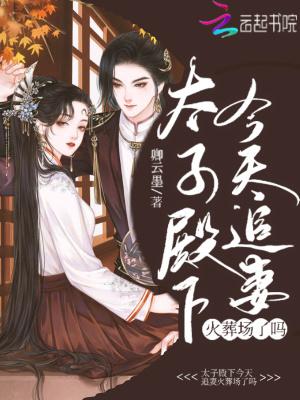 穿越西游之混沌魔猿