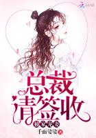 我是棺材女全文免费阅读