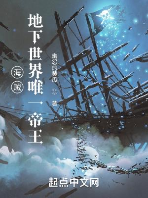 穿越奥特曼之我是反派有那些