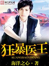 席少的娇养宝贝妻免费阅读