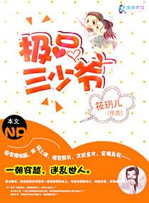 穿越火线之末世来袭