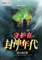 主人公叫陈浩章梅的