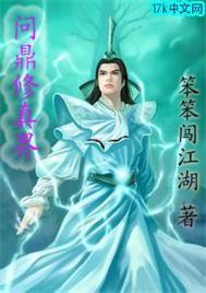 正天齐获卓越贡献会员单位称号