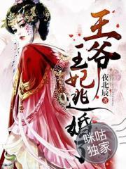 甄嬛一派有哪些人