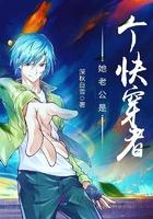 传奇传世寻宝卷怎么用