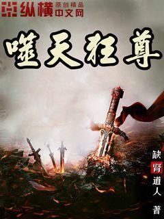 世间皆苦是什么意思