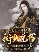 世间皆是苦唯有自渡什么意思