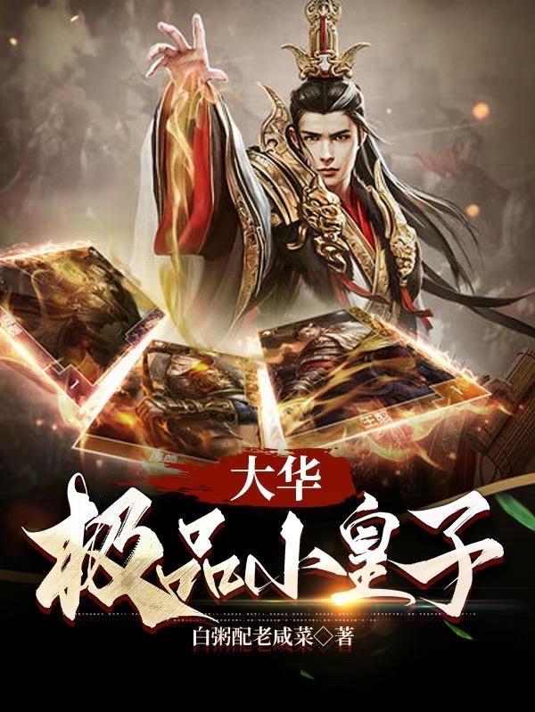 世间皆是苦难下一句