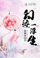 御天剑道怎么样