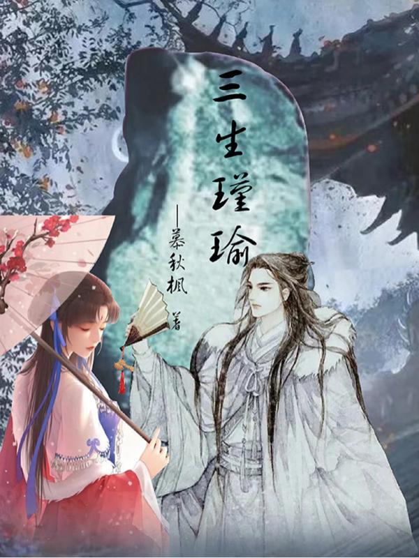 感觉全世界都在针对我