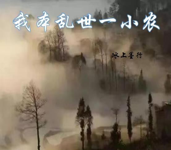 都市至尊神医徐文东免费阅读全文