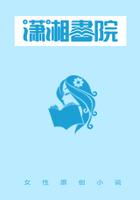 穿成恶毒o的我自闭了