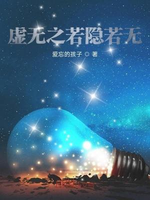 崩坏最强律者是谁