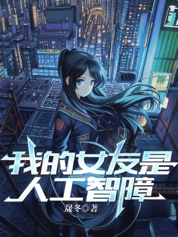 穿成三个反派大佬的福气包妹妹