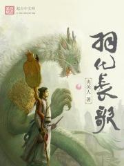 重生绝色知青的