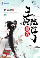 网游从一场邂逅开始笔趣阁