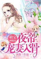 梦幻西游大主播