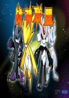 漫威里的手术果实